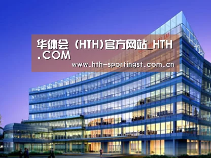 案例展示五(图1)