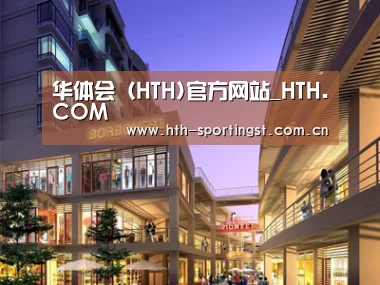 案例展示一(图1)