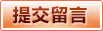 华体会（HTH)官方网站_HTH.COM